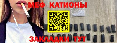 таблы Малгобек