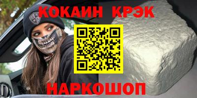 мдпв Можайск