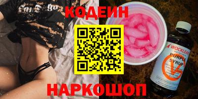таблы Малгобек