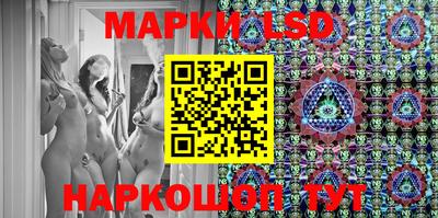 таблы Малгобек