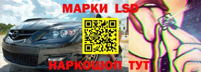 mix Можга