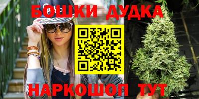 mix Можга