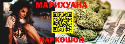 таблы Малгобек