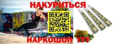 мдпв Можайск
