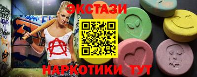 кокаин VHQ Моздок