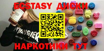mix Можга