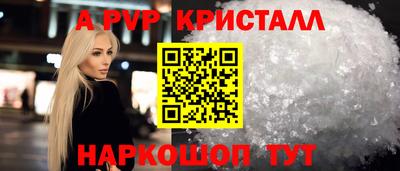 кокаин VHQ Моздок