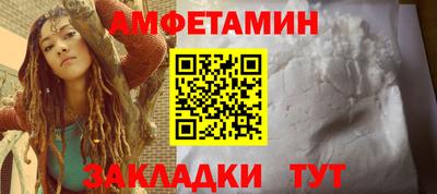 бутик Малоярославец