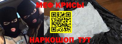 мдпв Можайск